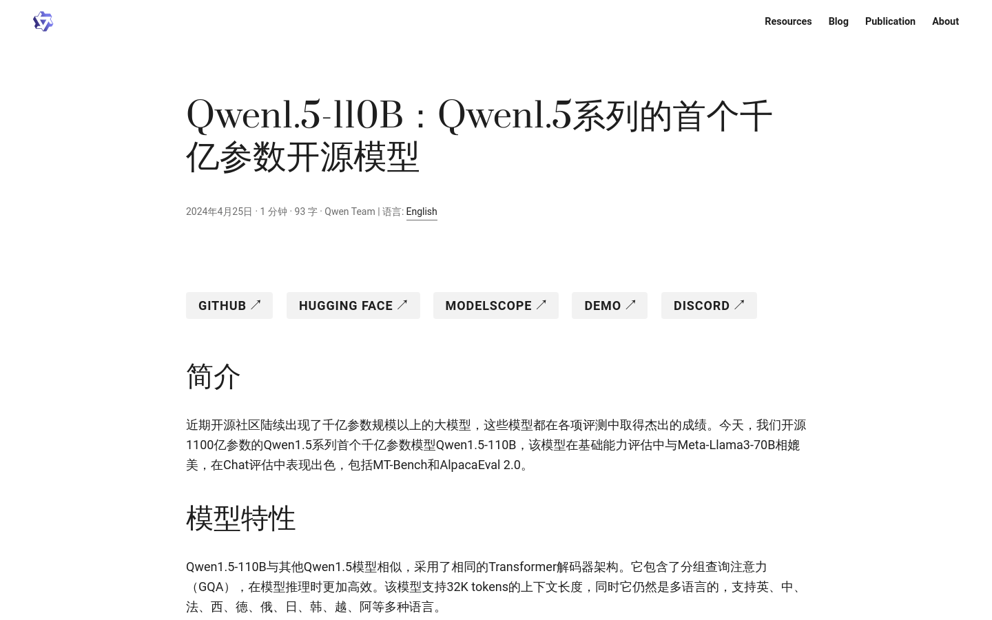 Qwen1.5-110B