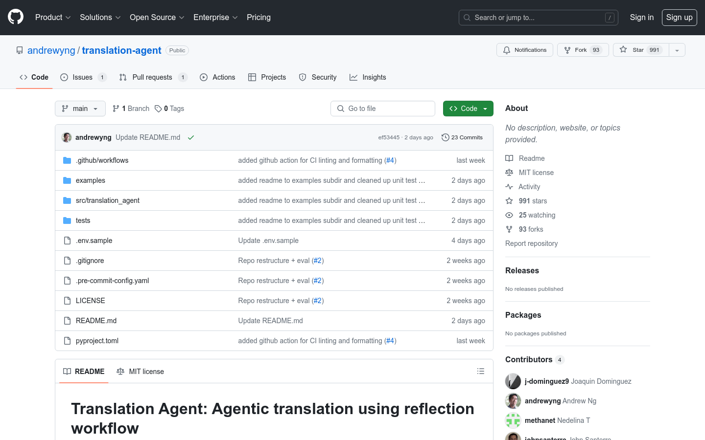 Translation Agent：使用反思工作流的代理翻譯模型 —AI產品&服務